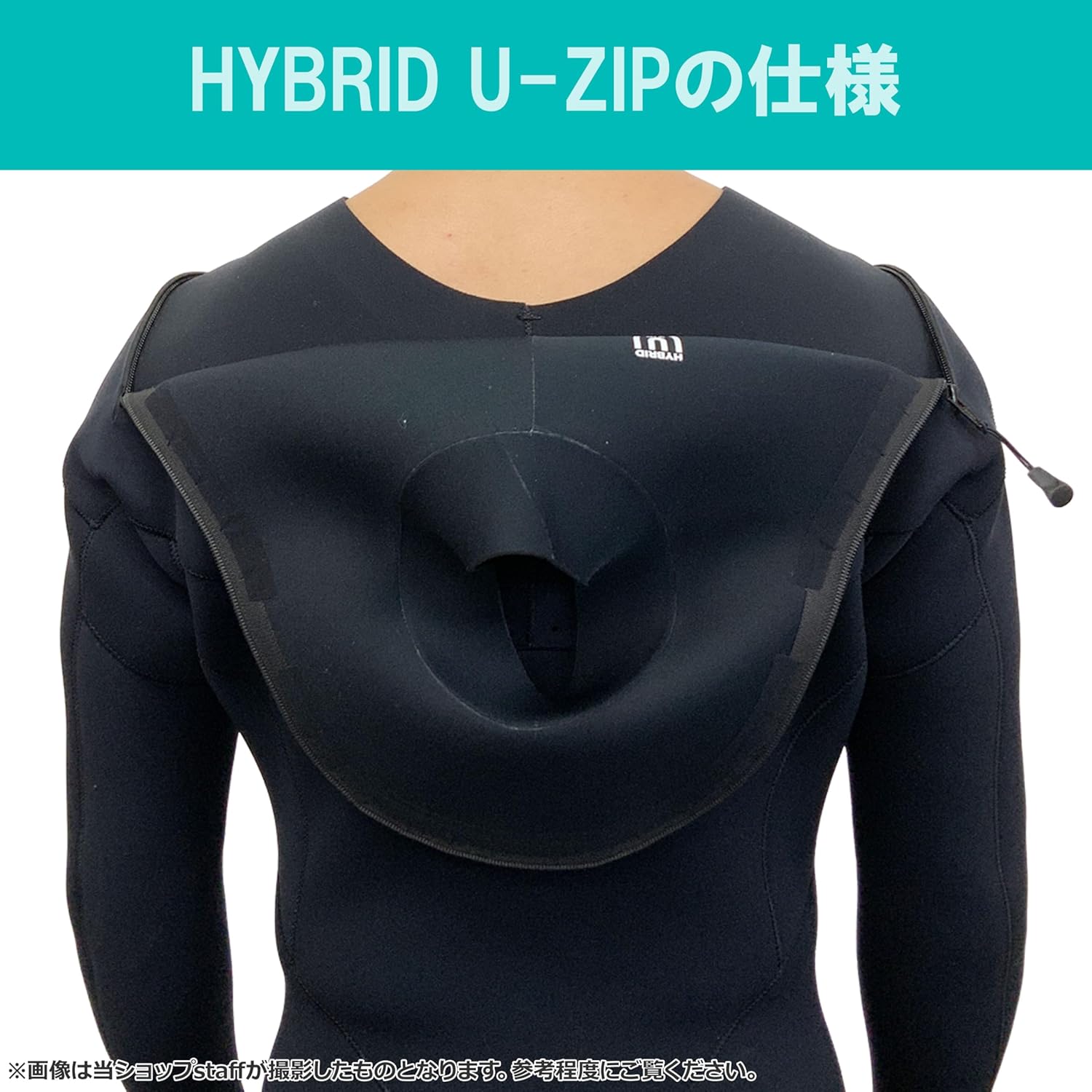 ウェットスーツ セミドライ ブレーカーアウト Amazon | 21-22